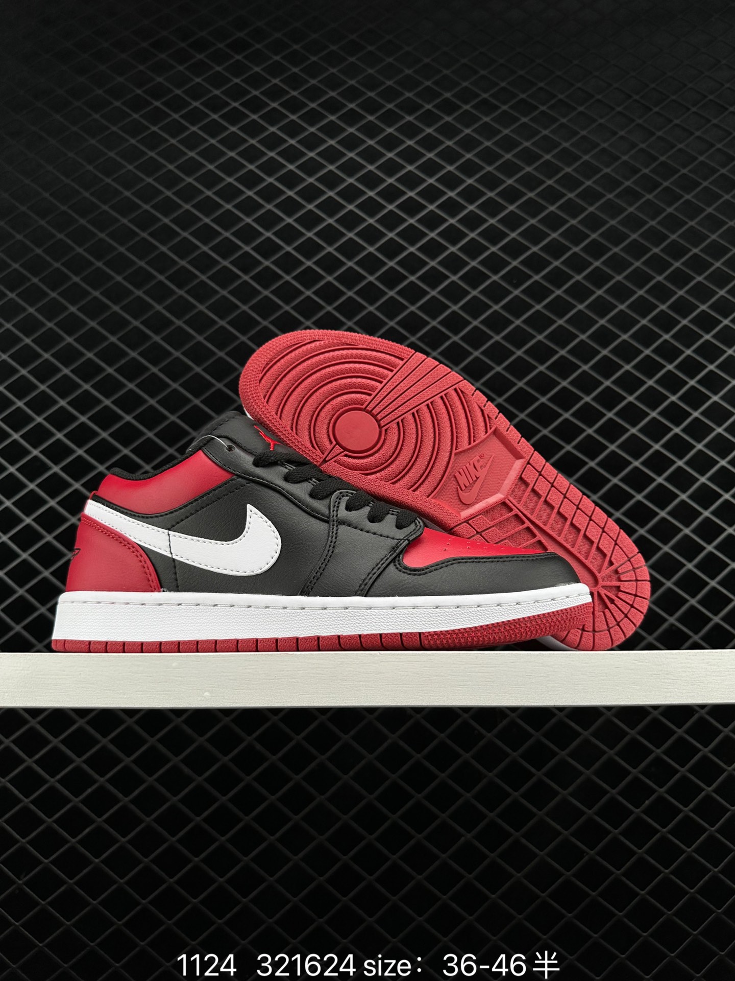 Nike  Air Jordan 1 Low GS